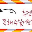 정수기나라 이미지