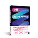 제이뉴미디어