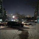 동양부동산중개사무소 이미지