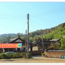 개실마을 이미지