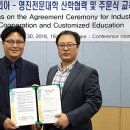 영진인력 이미지