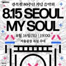 두리춤터(FOYER) 이미지