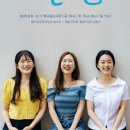 북극곰 소극장 이미지