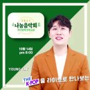 (주) 밀라그로 이미지