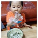 김연구가 박향희 한백식품 신제품 뿌려먹는 뿌김맘마 맛있어요.