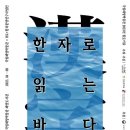 경성대학교박물관 이미지