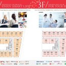 알파메디칼 이미지