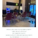 남악 룸 있는 카페, 세미나실