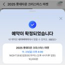 버블타운 이미지