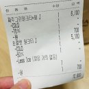 공차영등포 이미지