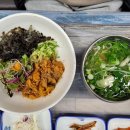 동광대구탕