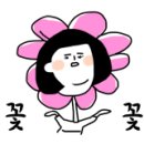 수원-0036 이미지