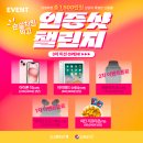 [치킨 리뷰] 치킨 배달, 닭다리살 순살치킨 순살만공격 치파포 메뉴 추천