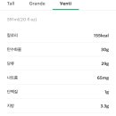 위드핑크 이미지