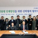 (주)제니엘 이미지