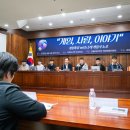 현대환경산업(주)노동조합 이미지