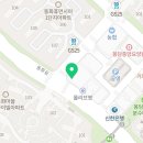팔복내과가정의학과 이미지