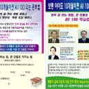 동산인쇄디자인
