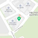 매머드익스프레스 강동U1센터점