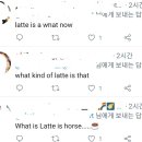 드립 온 이미지