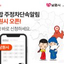 주정차47 이미지