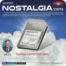 강남-005 | #005. 강남방탈출 꽃길 키이스케이프 스테이션 [노스텔지아비스타] 후기