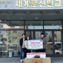 선민 - 중구 퇴계로 427-5 | 선민