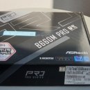 송월주유소 이미지