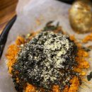 명품금돼지 이미지