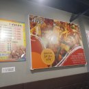 이중돈곱창 이미지