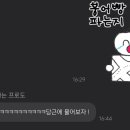 GS25 송도점 이미지