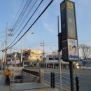 안심역1번 출입구 이미지