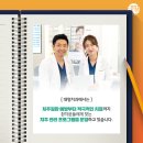 대명치과기공소 네이버블로그