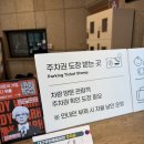 온앤디 | 대구 전시 추천 현재 가장 핫한 전시 앤디워홀 예술을 팔다 관람 후기