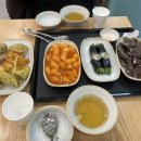 마성떡볶이역곡역점