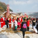 산타마을 이미지