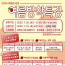 화명도서관 이미지