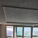 지에스25 봉담프라이드점 | [화성 봉담 외창청소] 독일제 전용 장비와 세제로 완성하는 프리미엄 유리창 케어