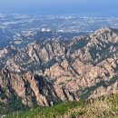 대청봉주유소 이미지