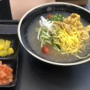 국수나무 항동점 이미지