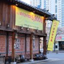 가능서부점 현대자동차 이미지