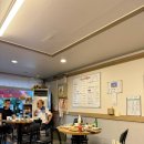 평원4길 1 이미지