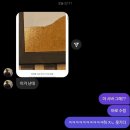 보또리똥 | 나의 모든 날에 넌 자연스럽게 처음부터 그 자리에 있던 것처럼