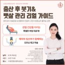 퀸즈모아 네이버블로그