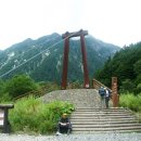 한배 산악회 여러분 모두 건강하시죠...작년 일본 북알프스 산행을 함께한 도영호입니다. 이미지