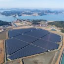 천사 태양광발전소 이미지