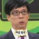 갈채노래클럽 - 연천군 연천역로 4 | 느좋남을 찾아 대구까지 내려가다, 대구 원정 유흥기
