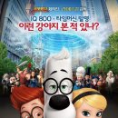 시티노래짱
