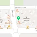 솥고집송도8공구점