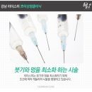 리더스라인